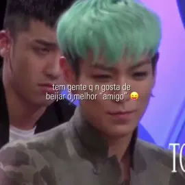 a amizade colorida 🥰 #gdragon #bigbang #choiseunghyun #vaiprofycaramba #fyp 