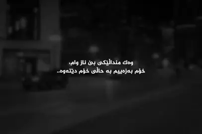 12:12 🌚🌚,?#foryoupage #tiktok #fyp #sle 