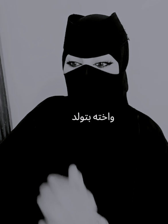 #الراجل #الشعب_الصيني_ماله_حل😂😂 