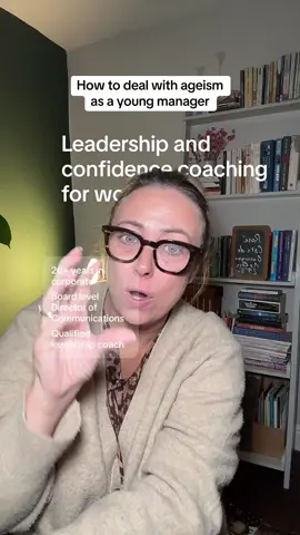 How to deal with ageism at work as a young manager.  #livehighlights #ageism #newmanager #leadershipdevelopment 