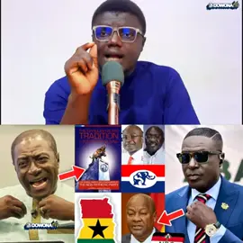 Captain Smart Bombshell On NPP Tradition Failing The Pary, NDC 16yrs To Rule, Mahama 3rd Term#viralvideos #viralditiktok #fyp#npp#ndc 