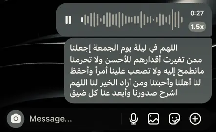 #قران #اجر لي ولكم#foryou #اللهم صلّّ وسلم وبارك على نبينا محمد