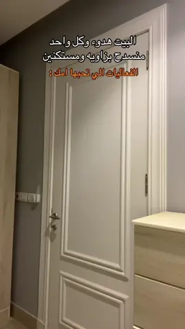 #مالي_خلق_احط_هاشتاقات #الشعب_الصيني_ماله_حل😂😂 #فوريو #tiktok 