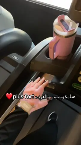 اهم شي ف جيم تكون عندك صديقه ❤️#اكسبلور #explore #شعب_الصيني_ماله_حل😂😂 #video #جيم 
