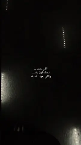#اكسبلورexplore #احلام_الشامسي 