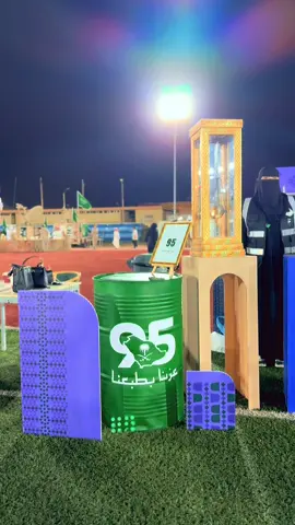 الرائد بكر الثبيتي واشادته بمشاركة جمعية ساعد للبحث والإنقاذ قيادة منطقة الطائف احتفال اليوم الوطني السعودي 95 #الطائف #اكسبلورexplore #SaudiNationalDay_95 #fyp #الشعب_الصيني_ماله_حل😂😂