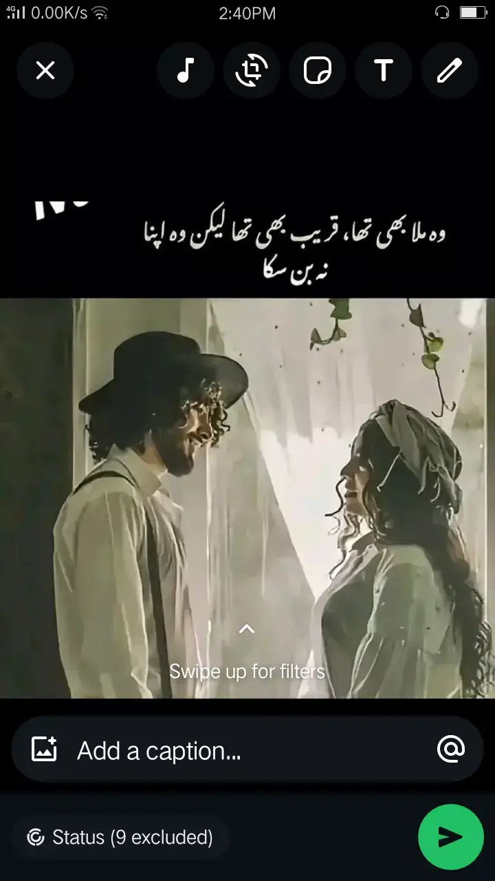🥺😔❤️‍🩹#foryou #foryoupage #plzzz_saport_me #plzsupport #fypviralシ 