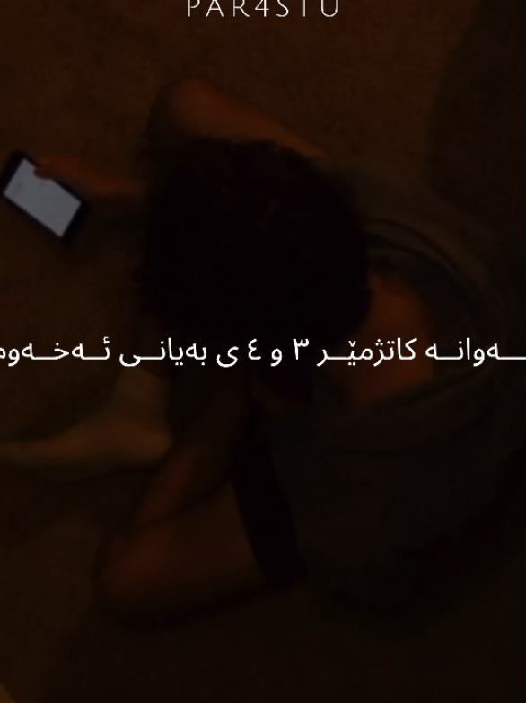 :) #moonte4r 