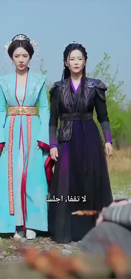 مسلسل تحت جناحى القدر جزء 18#مسلسلات 