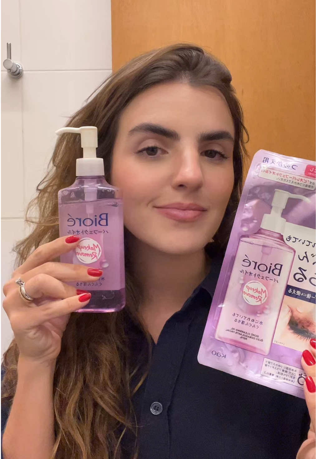 Me conta qual produto você não consegue parar de usar?🫶🏻  #cleansingoil #biore #fyp  #dicas #skincare #fyyy #fy 
