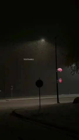 💫🫀🧠