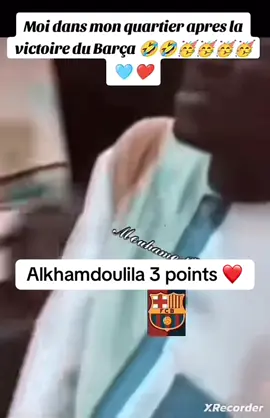 Partie19#catalan #fcbarcelona #3points #🇪🇸🇪🇸🇪🇸 #tiktoksenegal🇸🇳 