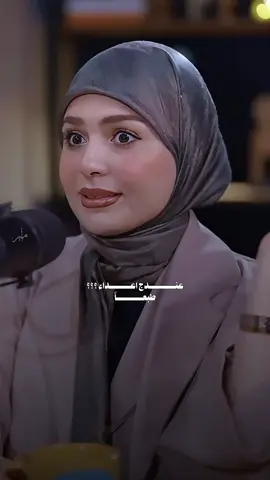 😎😎#فاطمه_قيدار #شعر #اكسبلورexplore #ستوريات #تصاميم_فيديوهات🎵🎤🎬 