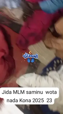 @alhamdulillah🤲🤲🤲🤲🫶♥️♥️🇳🇪🇳🇪🇳🇪