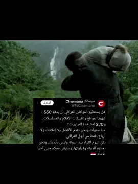 مو خوش 🗿💔