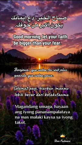 Selamat Pagi .. #اقتباسات_عبارات_خواطر #untukmu #خواطر_من_القلب #اقتباسات_جميله #عبارات 