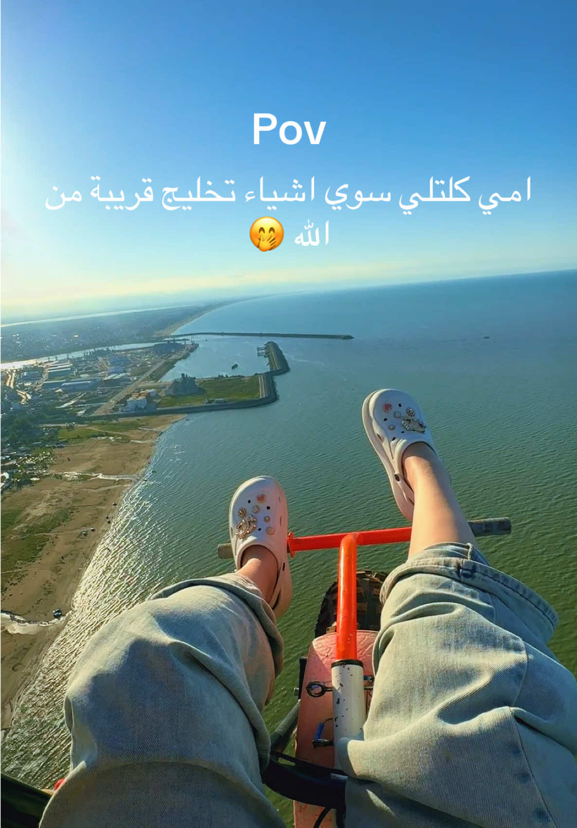 يي مو تدللين 🫠#اكسبلور #سفر #ايران #مغامرات #بحر 