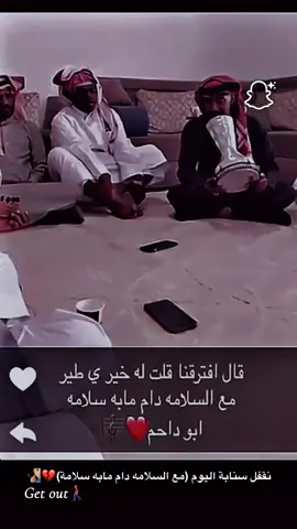#لايك #تعليق #كمنت #نشر 