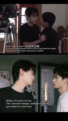 Klo up yg sedih berarti mood ku lgi , gk bagus 🤪🤪#revengedlove #ziyu #tianxunin 