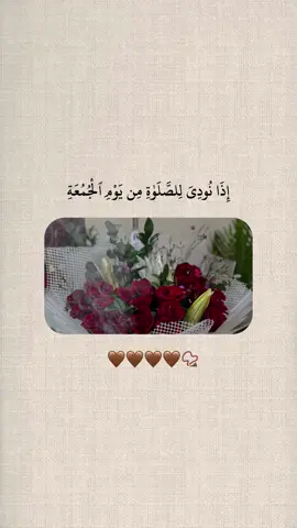 #CapCut #اللهم_صلي_على_نبينا_محمد #الحمدالله_علی_کل_حال❤ #for #explore 