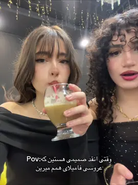 ناخورام؟👁️👄👁️@agha_ghazalir  #fyp #فوريو_foryou #فوريو #fypシ゚ 