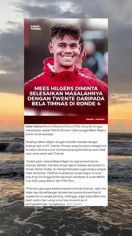 BREAKING NEWS‼️ #meeshilgers #fctwente #footballstory01 #xyzbca #fypツ 