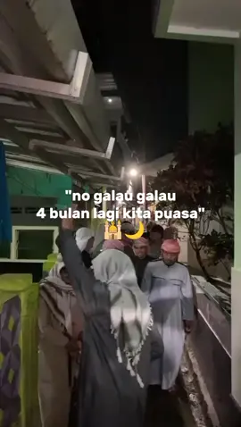 ramadhan 2026#ramadhan #puasa #ramadhankerem #nostalgia #fyp 