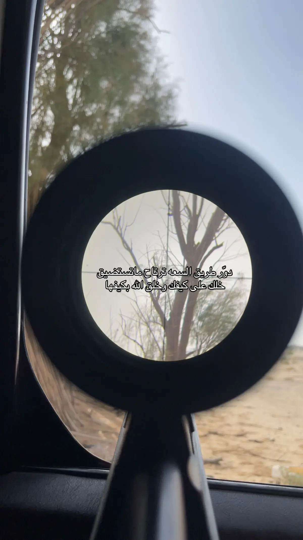 #قصايد #fyp 