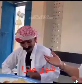 😂🤣🤣