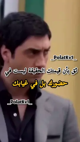 #بولات_✊️🔥 #حركة_الإكسبلور_لي_القائد_بولات #صعدو_الفيديو_و_اكسبور 