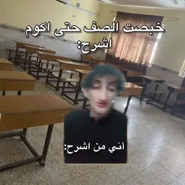 #creatorsearchinsights #ابو_صكر_الختياري #fyp #viral #foryoupage 