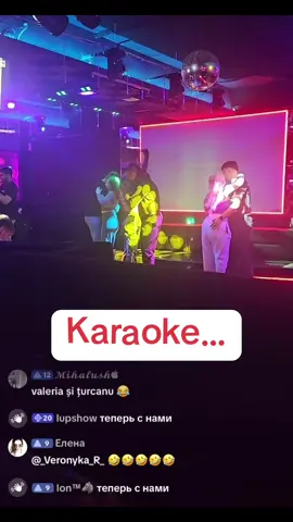 #familiatiktok #karaoke #pricol #pricoale #moldova
