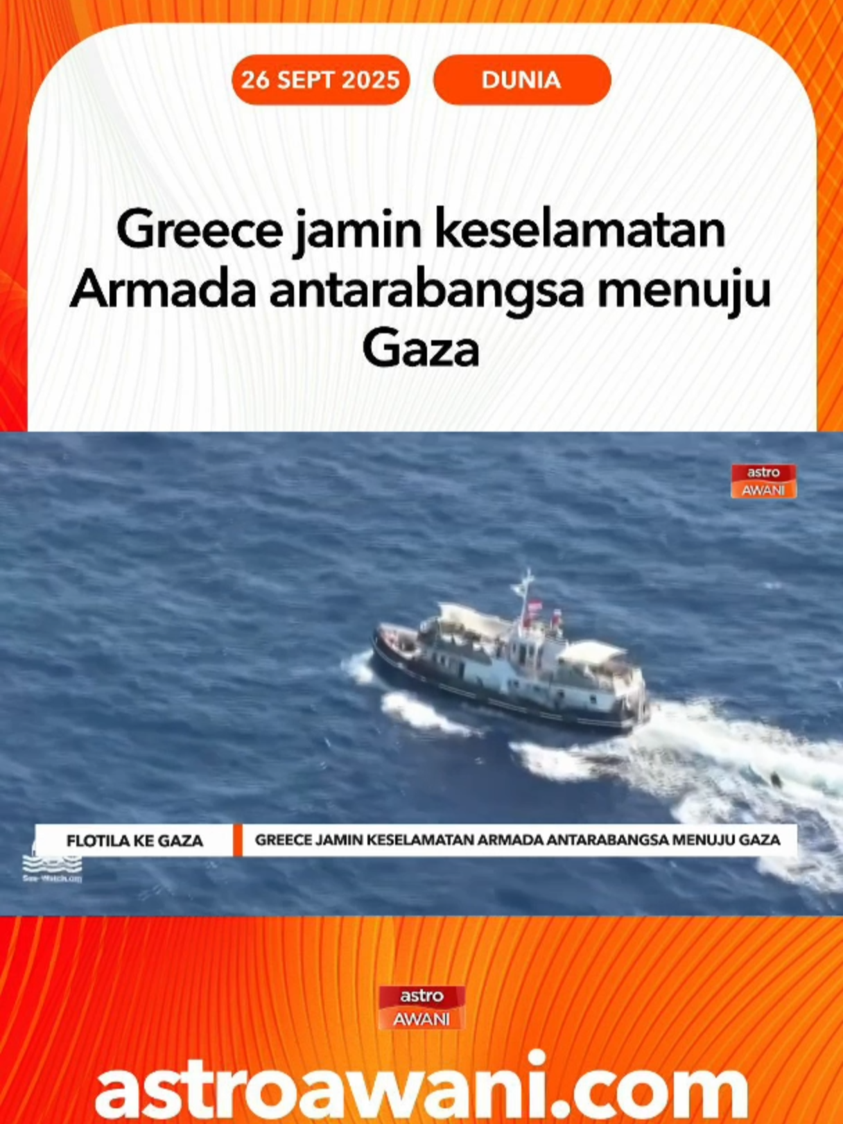 Greece memberi jaminan akan melindungi Armada antarabangsa menuju ke Gaza, yang melalui perairannya.  Menteri Luarnya Giorgos Gerapetritis tegaskan, Athens telah memaklumkan Israel bahawa warganegara Greece turut berada dalam Armada tersebut. #AWANInews