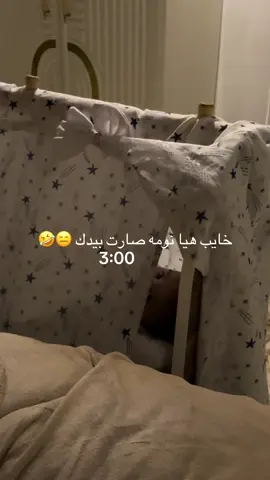 #شعب_الصيني_ماله_حل😂😂 