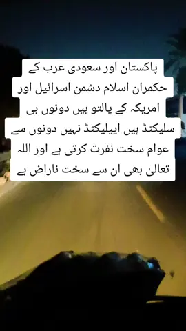 #imrankhanpti #imrankhanpti 