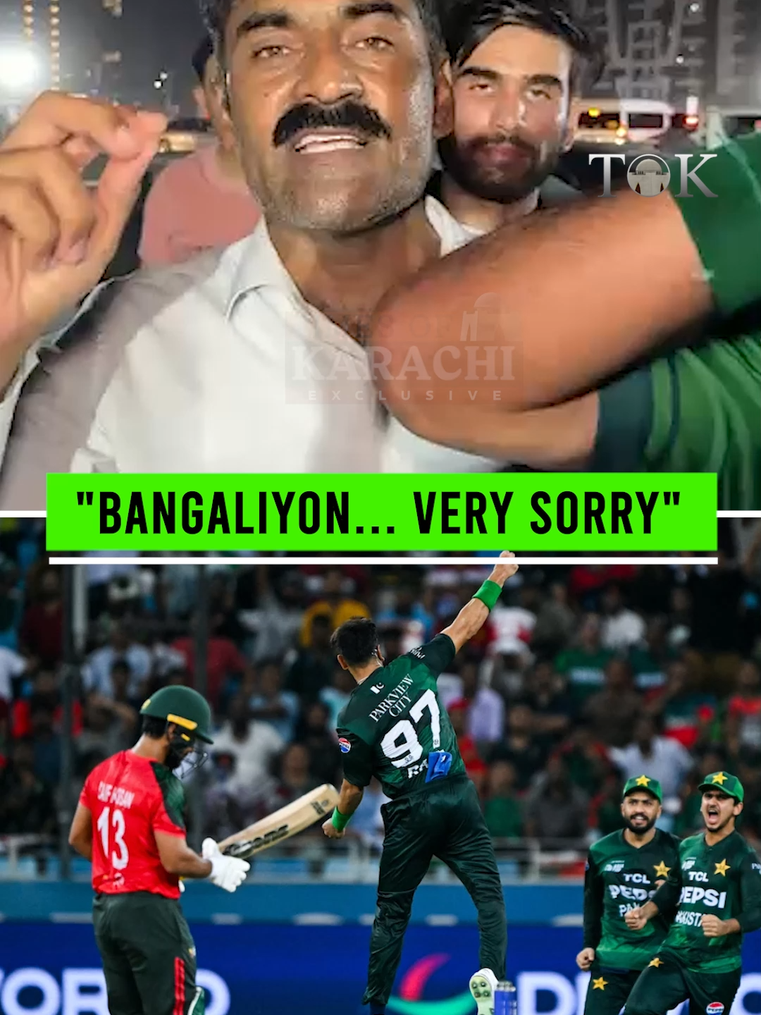 Pakistani fan reacts to victory over Bangladesh and sends a message to them. #TOKInAsiaCup #PAKvBAN