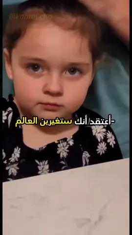 #ترند #fyp #الشعب_الصيني_ماله_حل #الجزائر🇩🇿_تونس🇹🇳_المغرب🇲🇦 #اكسبلورexplore 