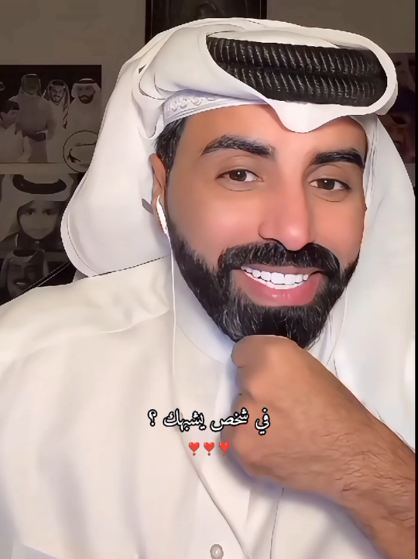 ماكو واحد يشبهك 🙈❣️ #ناصر_الوبير #explore #explorepage #اكسبلورexplore #fyp 