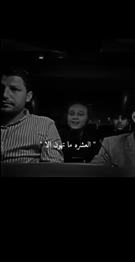 #يطير يمسافرله💔🥺 #ستوريات #Explore #عباراتكم_الفخمه📿📌 #شعر 