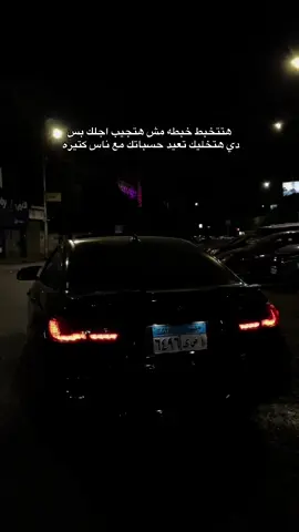 #bmw #m4 
