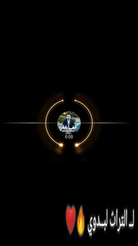 @ تاق لرفيقك اغنيه جديده  كالمله باسط القطعاني بتوزيع رجب استريو  كيف رفيقي ، فزاعي ودراعي #تصميم_فيديوهات🎶🎤🎬 #ل_التراث_لبدوي #براني_السلوم_حدود_مصر_وليبيا🇪🇬🇱🇾 