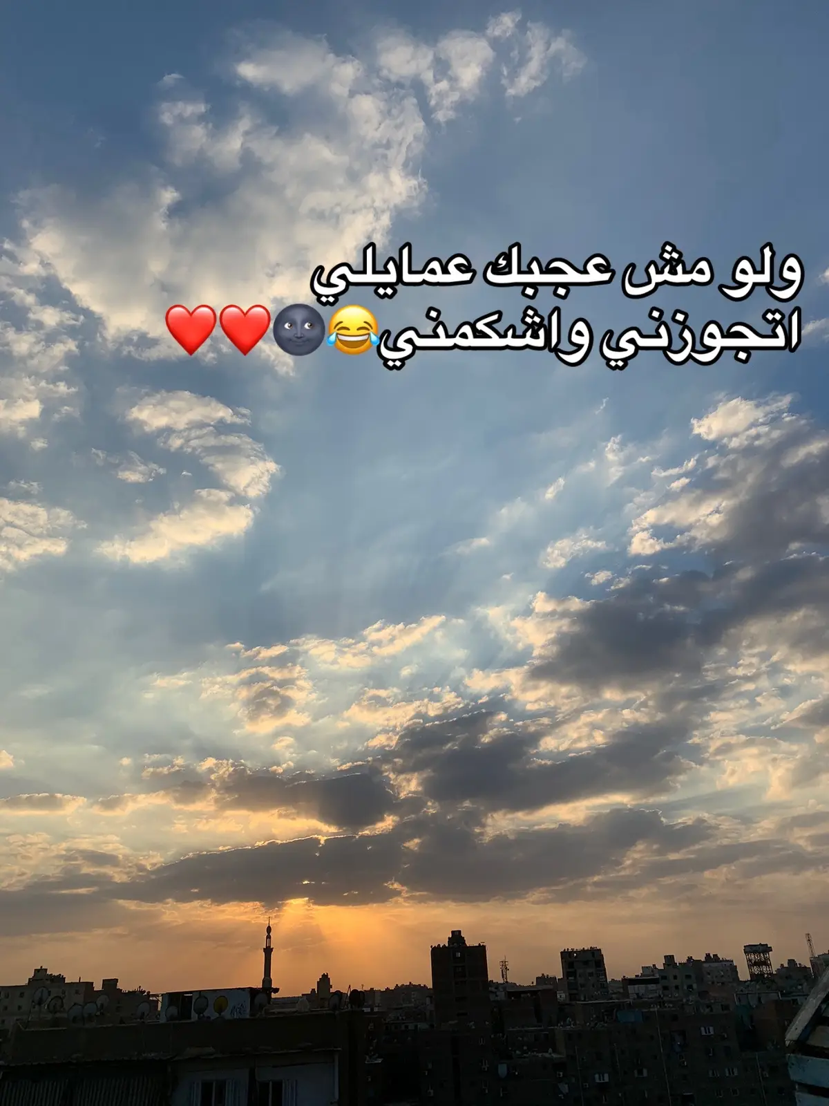 #fyp #اكسبلورر #foryou #fypシ゚ #فولو 