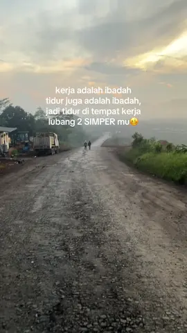 info ilmu pelanduk suhu🙏🏻😂#fyppppppppppppppppppppppp #anaktambang #tambangbatubara #tambangbatubarakalimantan 