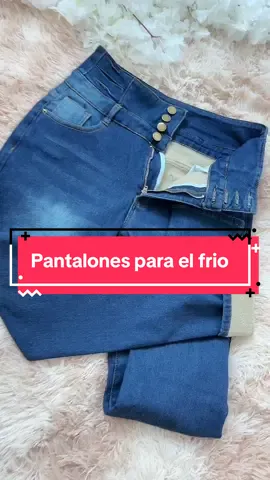 Estos pantalones vienen afelpados, buenos para mandtenerte cálida #jeans  #ropadeinvierno #thermal #pantalones #thermaljeans 