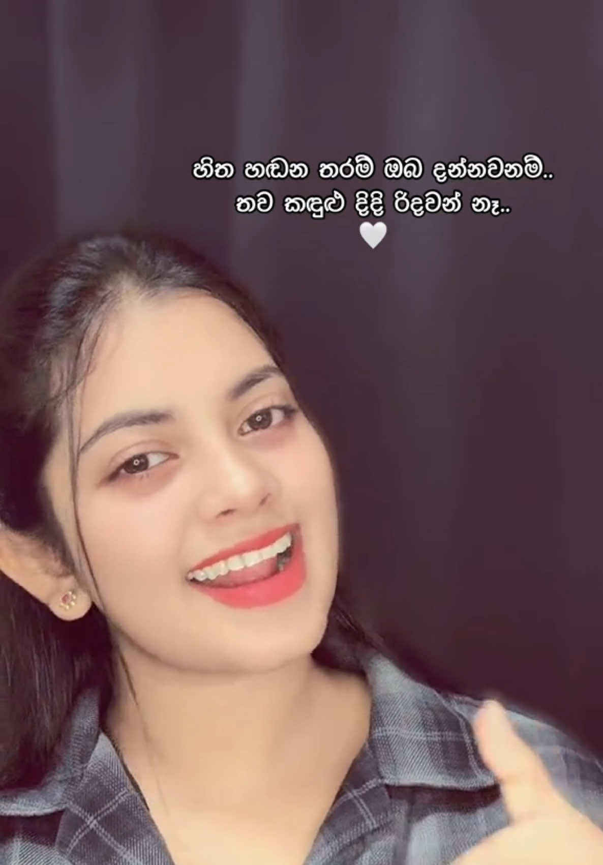 මගෙ හීනයේ..🤍 සිංදුව මතක අය Comment එකක් දාගෙන යන්න 😘 #srilankaevents #viralvideo🔥 #everyone #japantiktok🇯🇵 #nawo_chathu 