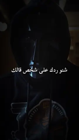 #مشاري_بودريد #اكسبلور #explore #foryou 