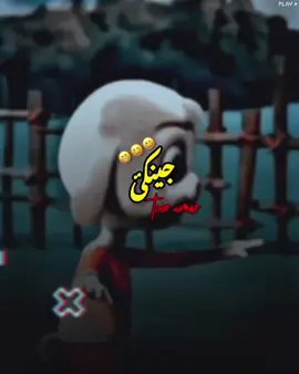 Rishka Ta Kharrrr😄😁😆 #pashtomemes #donkey #2M #pashtocartoon #foryoupage 