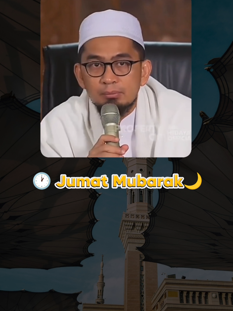 kajian ceramah dakwah ustadz Adi Hidayat Jumat berkah bacaan di hari Jum'at #jumatberkah #kajian #ceramah #dakwah #fyp 