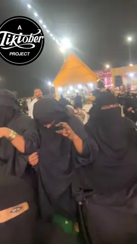 #مهرجان#بيش##########مهرجانات_احمد_تيتو 