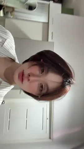 ชินได้ยัง